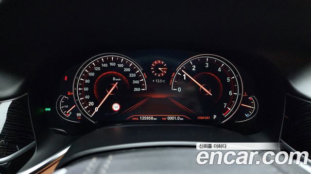 BMW 7-Series 740Li xDrive M Sport Package