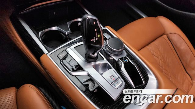 BMW 7-Series 740Li xDrive M Sport Package