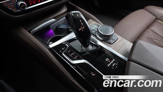BMW 5-Series 530i Luxury