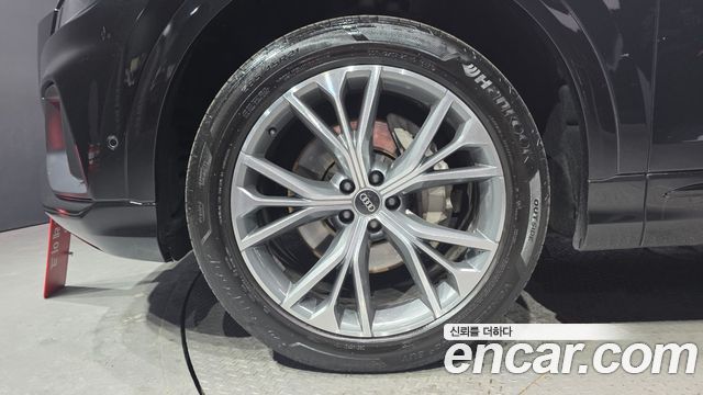 Audi Q8 55 TFSI Quattro Premium