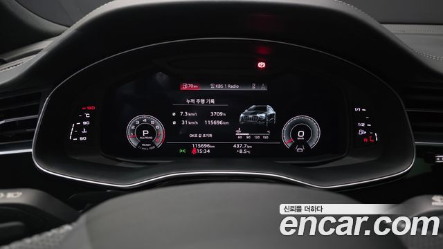 Audi Q8 55 TFSI Quattro Premium
