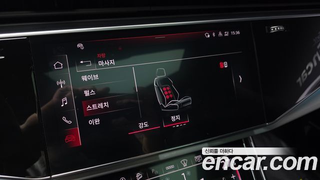 Audi Q8 55 TFSI Quattro Premium