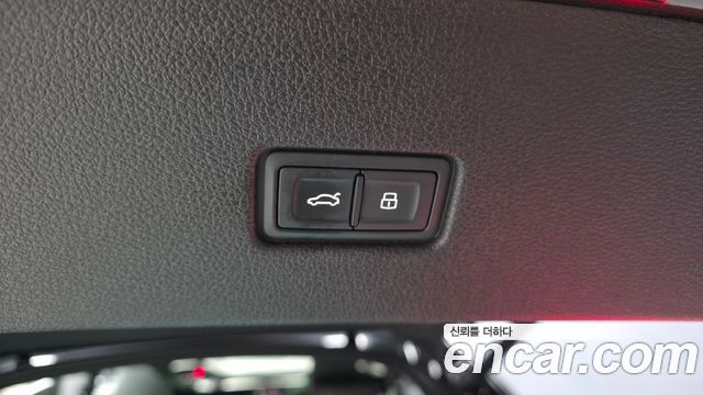 Audi Q8 55 TFSI Quattro Premium