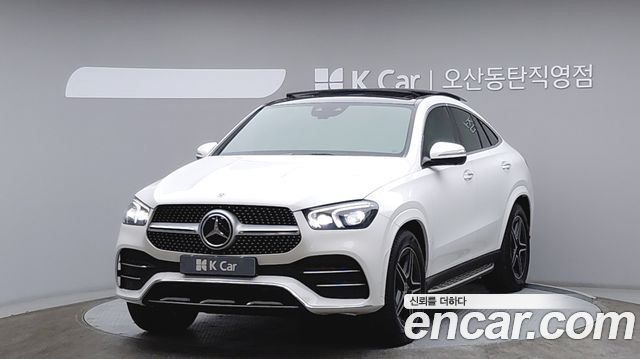 Mercedes-Benz GLE-Class GLE400d 4MATIC Coupe