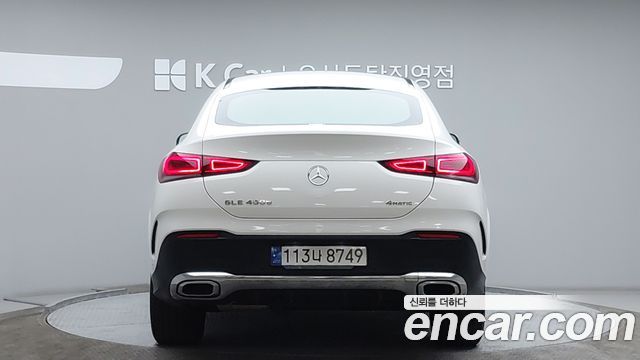 Mercedes-Benz GLE-Class GLE400d 4MATIC Coupe