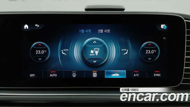 Mercedes-Benz GLE-Class GLE400d 4MATIC Coupe