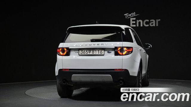 Land Rover Discovery Sport 2.0 TD4 HSE Luxury