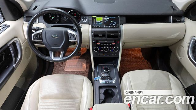 Land Rover Discovery Sport 2.0 TD4 HSE Luxury