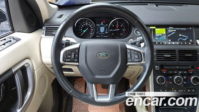 Land Rover Discovery Sport 2.0 TD4 HSE Luxury