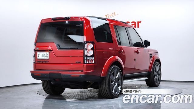Land Rover Discovery 3.0 SDV6 HSE