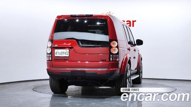 Land Rover Discovery 3.0 SDV6 HSE