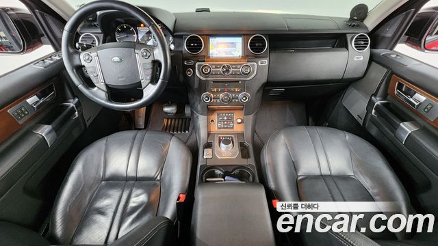 Land Rover Discovery 3.0 SDV6 HSE