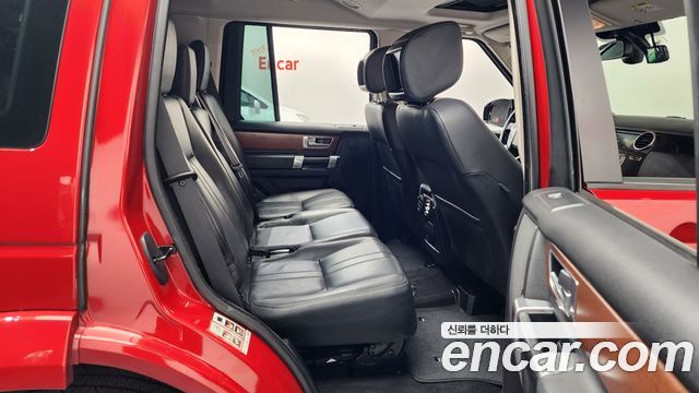 Land Rover Discovery 3.0 SDV6 HSE