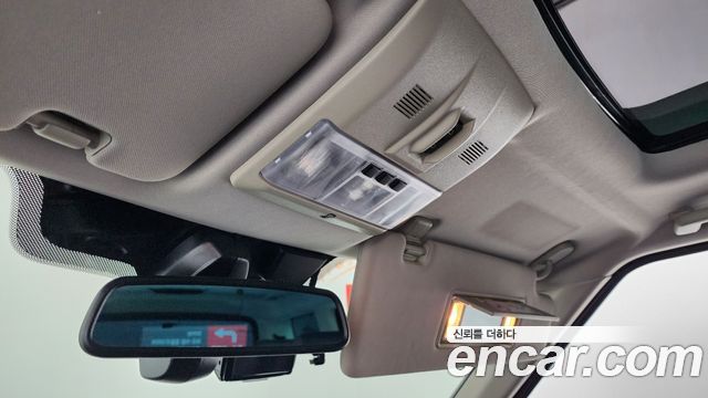 Land Rover Discovery 3.0 SDV6 HSE