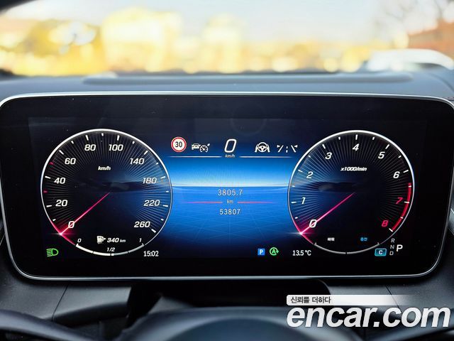 Mercedes-Benz GLC-Class GLC300 4MATIC AMG Line