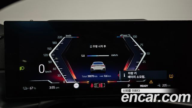 BMW i4 eDrive40 M Sports Pro