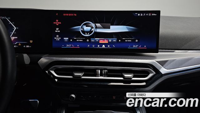 BMW i4 eDrive40 M Sports Pro