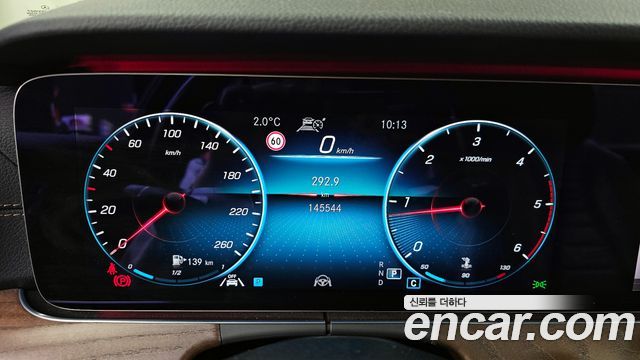 Mercedes-Benz E-Class E220d 4MATIC Exclusive