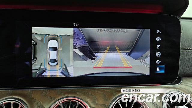 Mercedes-Benz E-Class E220d 4MATIC Exclusive
