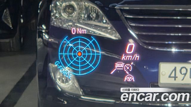 Mercedes-Benz E-Class E220d 4MATIC Exclusive