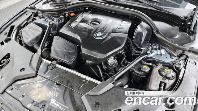 BMW 5-Series 530i M Sport Package Plus