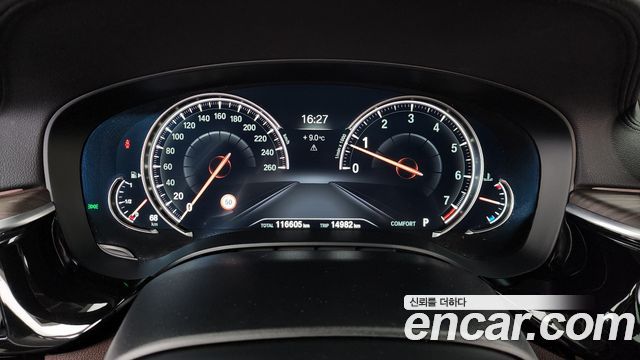 BMW 5-Series 530i M Sport Package Plus