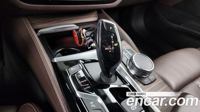 BMW 5-Series 530i M Sport Package Plus