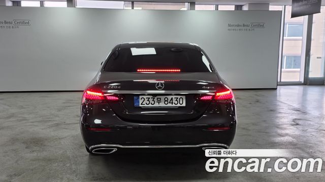 Mercedes-Benz E-Class E220d 4MATIC Exclusive