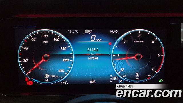 Mercedes-Benz E-Class E220d 4MATIC Exclusive