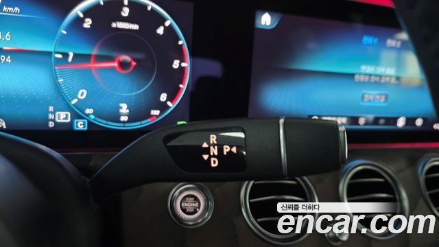 Mercedes-Benz E-Class E220d 4MATIC Exclusive
