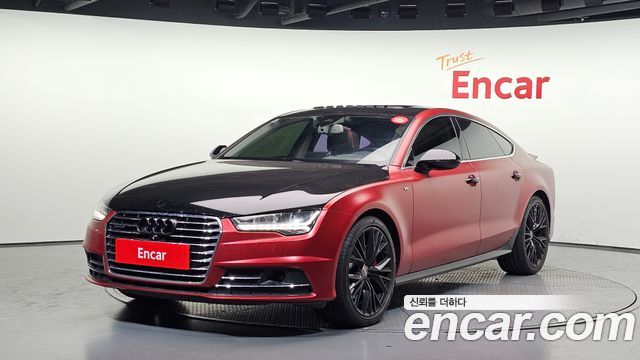 Audi A7 50 TDI Quattro