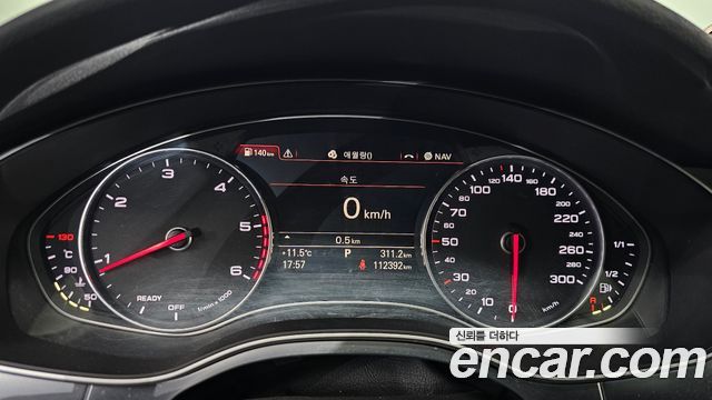 Audi A7 50 TDI Quattro