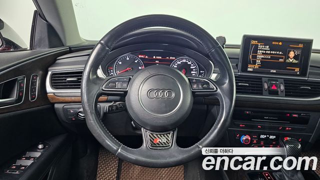 Audi A7 50 TDI Quattro