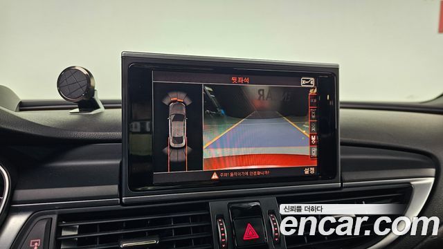 Audi A7 50 TDI Quattro