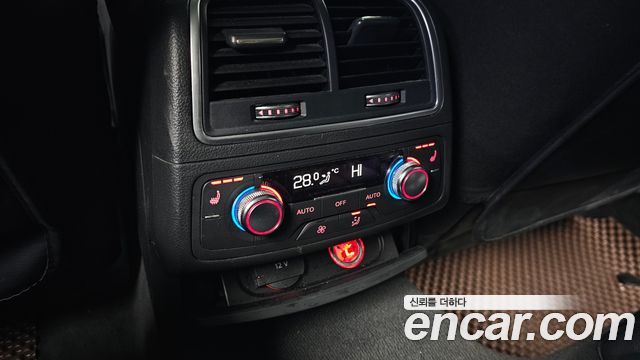 Audi A7 50 TDI Quattro