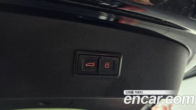 Audi A7 50 TDI Quattro