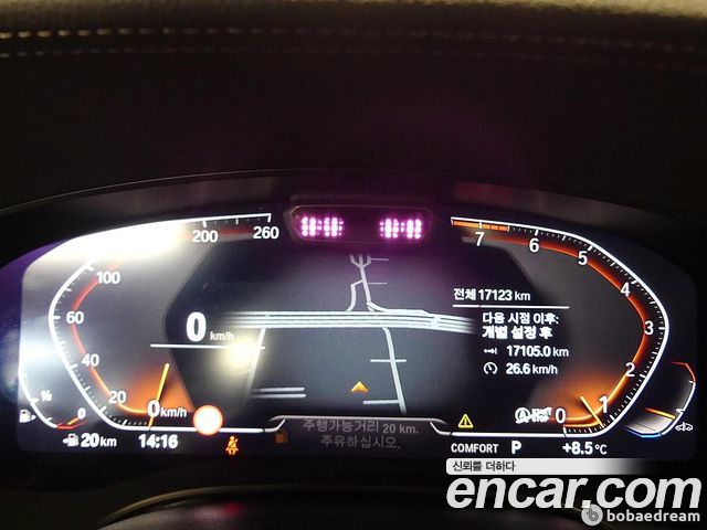 BMW Gran Turismo 630i xDrive Luxury