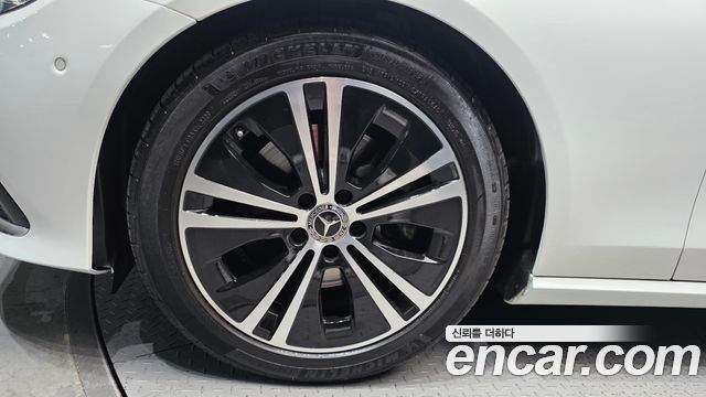 Mercedes-Benz E-Class E250 Avantgarde