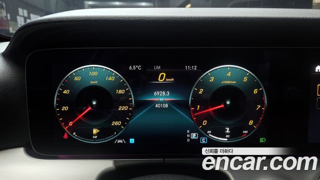 Mercedes-Benz E-Class E250 Avantgarde