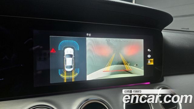 Mercedes-Benz E-Class E250 Avantgarde