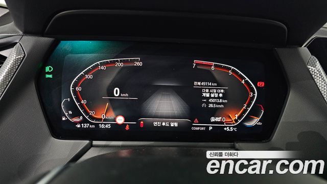 BMW 2-Series 220i Advantage