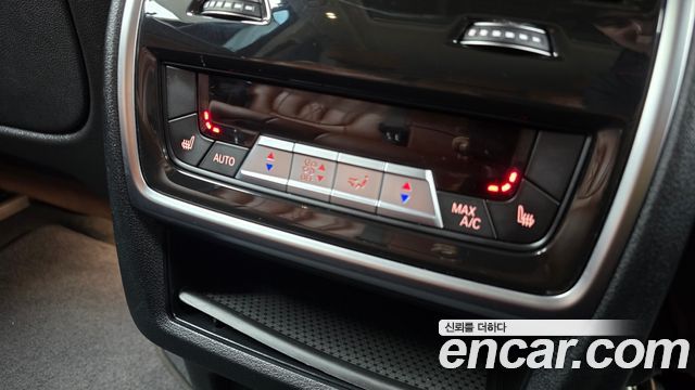 BMW X5 xDrive 30d xLine