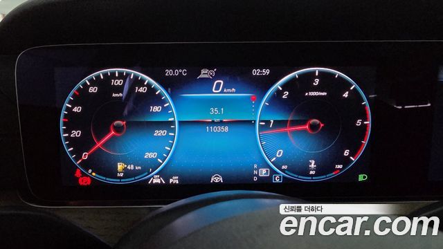Mercedes-Benz E-Class E220d 4MATIC Exclusive