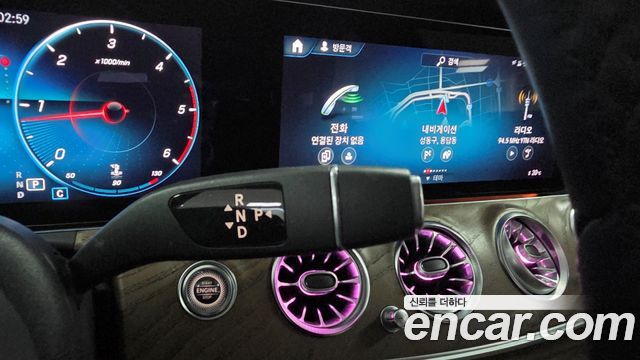 Mercedes-Benz E-Class E220d 4MATIC Exclusive