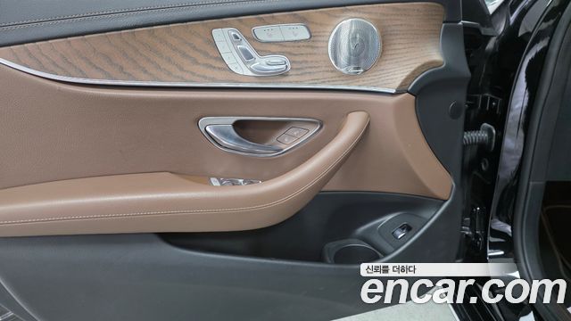 Mercedes-Benz E-Class E220d 4MATIC Exclusive