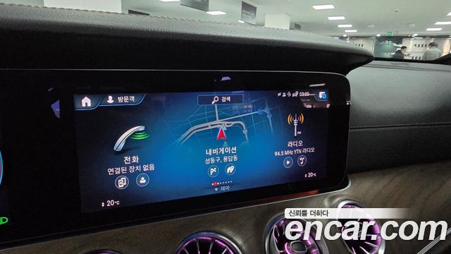 Mercedes-Benz E-Class E220d 4MATIC Exclusive