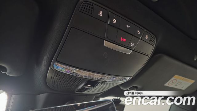 Mercedes-Benz E-Class E220d 4MATIC Exclusive