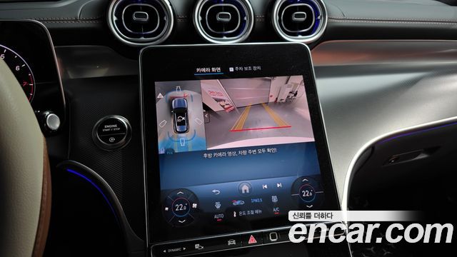 Mercedes-Benz GLC-Class GLC 300 4MATIC Avantgarde
