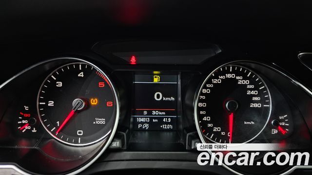 Audi A5 35 TDI Quattro dynamic Sportback