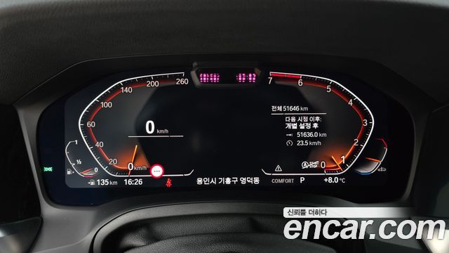 BMW 4-Series 420i M Sport Coupe